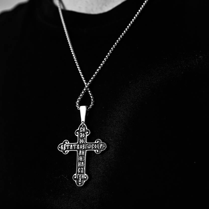 HOLY CROSS.
